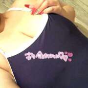 ヒメ日記 2025/01/12 22:07 投稿 りぜ 群馬伊勢崎ちゃんこ