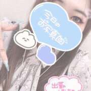 ヒメ日記 2025/06/18 12:57 投稿 りぜ 群馬伊勢崎ちゃんこ