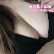 ヒメ日記 2025/06/19 18:27 投稿 りぜ 群馬伊勢崎ちゃんこ