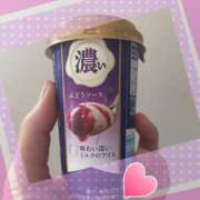 ヒメ日記 2025/01/27 13:55 投稿 じゅり 脱がされたい人妻 厚木店