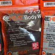 ヒメ日記 2025/02/19 11:01 投稿 じゅり 脱がされたい人妻 厚木店