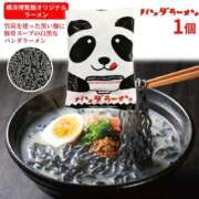 ヒメ日記 2025/03/08 13:01 投稿 じゅり 脱がされたい人妻 厚木店