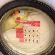 ヒメ日記 2025/04/15 13:04 投稿 じゅり 脱がされたい人妻 厚木店