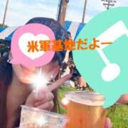 ヒメ日記 2025/06/30 11:12 投稿 じゅり 脱がされたい人妻 厚木店