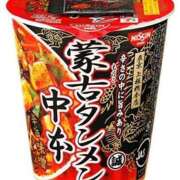 ヒメ日記 2025/10/29 09:28 投稿 じゅり 脱がされたい人妻 厚木店