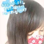 ヒメ日記 2025/01/11 10:39 投稿 風岡あゆみ(かぜおかあゆみ) 九州熟女　熊本店