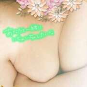 ヒメ日記 2025/01/12 12:09 投稿 風岡あゆみ(かぜおかあゆみ) 九州熟女　熊本店