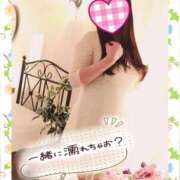 ヒメ日記 2025/02/15 10:39 投稿 風岡あゆみ(かぜおかあゆみ) 九州熟女　熊本店