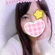 ヒメ日記 2025/02/15 21:05 投稿 風岡あゆみ(かぜおかあゆみ) 九州熟女　熊本店