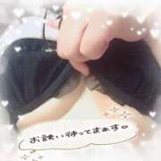 ヒメ日記 2025/02/16 12:29 投稿 風岡あゆみ(かぜおかあゆみ) 九州熟女　熊本店