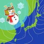 ヒメ日記 2025/02/19 15:09 投稿 風岡あゆみ(かぜおかあゆみ) 九州熟女　熊本店