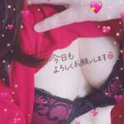 ヒメ日記 2025/03/16 10:39 投稿 風岡あゆみ(かぜおかあゆみ) 九州熟女　熊本店