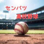 ヒメ日記 2025/03/18 12:29 投稿 風岡あゆみ(かぜおかあゆみ) 九州熟女　熊本店