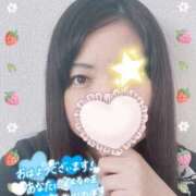 ヒメ日記 2025/12/13 10:39 投稿 風岡あゆみ(かぜおかあゆみ) 九州熟女　熊本店