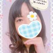 ヒメ日記 2026/01/11 09:39 投稿 風岡あゆみ(かぜおかあゆみ) 九州熟女　熊本店