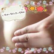 ヒメ日記 2026/05/22 16:16 投稿 風岡あゆみ(かぜおかあゆみ) 九州熟女　熊本店