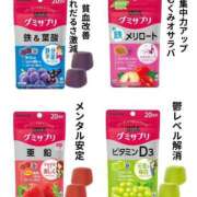 ヒメ日記 2024/12/16 15:15 投稿 井ノ元 新宿人妻城