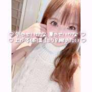 ヒメ日記 2024/12/16 21:01 投稿 井ノ元 新宿人妻城