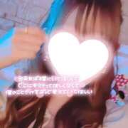 ヒメ日記 2024/12/23 23:10 投稿 井ノ元 新宿人妻城