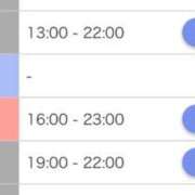 ヒメ日記 2024/12/27 20:15 投稿 井ノ元 新宿人妻城