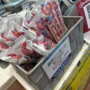 ヒメ日記 2025/01/22 14:20 投稿 井ノ元 新宿人妻城