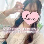 ヒメ日記 2025/02/02 13:45 投稿 井ノ元 新宿人妻城