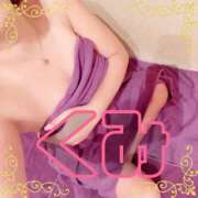 ヒメ日記 2025/10/28 20:34 投稿 くみ 元町奥さま