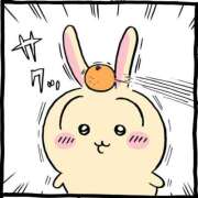 ヒメ日記 2025/01/22 23:48 投稿 まこ 池袋ぱんぷきん（シンデレラグループ）