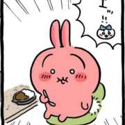 ヒメ日記 2025/02/05 17:24 投稿 まこ 池袋ぱんぷきん（シンデレラグループ）