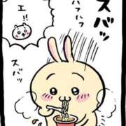 ヒメ日記 2025/02/08 00:30 投稿 まこ 池袋ぱんぷきん（シンデレラグループ）