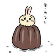 ヒメ日記 2025/02/21 23:59 投稿 まこ 池袋ぱんぷきん（シンデレラグループ）