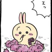 ヒメ日記 2025/02/26 13:46 投稿 まこ 池袋ぱんぷきん（シンデレラグループ）