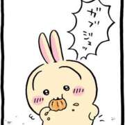 ヒメ日記 2025/04/01 00:15 投稿 まこ 池袋ぱんぷきん（シンデレラグループ）