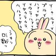 ヒメ日記 2025/04/14 17:17 投稿 まこ 池袋ぱんぷきん（シンデレラグループ）