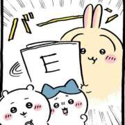 ヒメ日記 2025/04/30 17:55 投稿 まこ 池袋ぱんぷきん（シンデレラグループ）