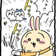 ヒメ日記 2025/05/26 20:55 投稿 まこ 池袋ぱんぷきん（シンデレラグループ）