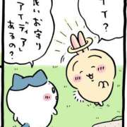 ヒメ日記 2025/05/30 00:00 投稿 まこ 池袋ぱんぷきん（シンデレラグループ）