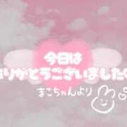 ヒメ日記 2025/06/23 03:25 投稿 まこ 池袋ぱんぷきん（シンデレラグループ）