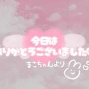 ヒメ日記 2025/07/02 00:15 投稿 まこ 池袋ぱんぷきん（シンデレラグループ）