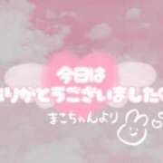 ヒメ日記 2025/07/04 23:45 投稿 まこ 池袋ぱんぷきん（シンデレラグループ）