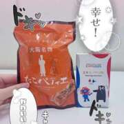 ヒメ日記 2025/07/07 00:54 投稿 まこ 池袋ぱんぷきん（シンデレラグループ）