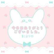 ヒメ日記 2025/07/20 17:16 投稿 まこ 池袋ぱんぷきん（シンデレラグループ）