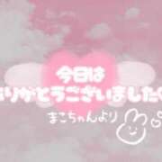 ヒメ日記 2025/10/03 15:27 投稿 まこ 池袋ぱんぷきん（シンデレラグループ）