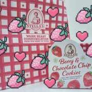 ヒメ日記 2026/01/20 14:51 投稿 まこ 池袋ぱんぷきん（シンデレラグループ）