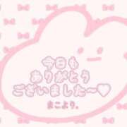 ヒメ日記 2026/02/16 17:30 投稿 まこ 池袋ぱんぷきん（シンデレラグループ）