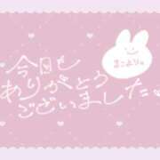ヒメ日記 2026/06/30 21:34 投稿 まこ 池袋ぱんぷきん（シンデレラグループ）