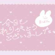 ヒメ日記 2026/08/24 19:40 投稿 まこ 池袋ぱんぷきん（シンデレラグループ）
