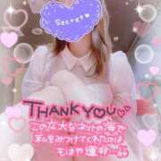 ヒメ日記 2024/12/22 12:56 投稿 ゆりあ ロイヤル土佐