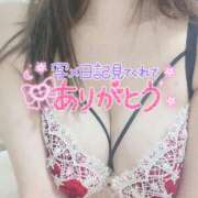 ヒメ日記 2025/04/05 17:03 投稿 ゆりあ ロイヤル土佐