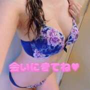 ヒメ日記 2025/04/09 14:52 投稿 ゆりあ ロイヤル土佐